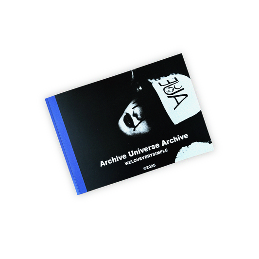 Archive Universe Archive