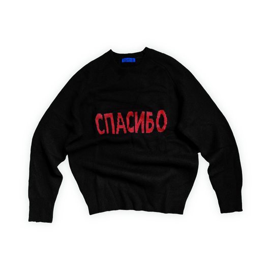 PULLOVER NOSTALGIA NOSTALGIA